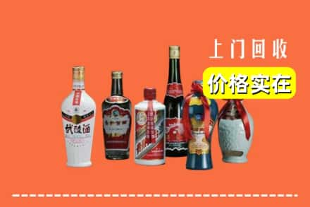 乌海市回收老酒