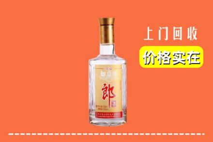 乌海市回收老郎酒